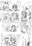  colette_brunel collet_brunel genderswap happy happy_face lloyd_irving tales_of_(series) tales_of_symphonia translation_request 