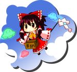  :&lt; ascot bad_id bad_pixiv_id bow box byourou chibi cloud day donation_box flying full_body gohei hair_bow hakurei_reimu sky solo touhou transparent_background ufo undefined_fantastic_object |_| 