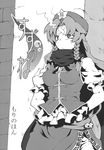  bandaid bell bow braid chinese_clothes comic doujinshi greyscale hair_bow hat highres hong_meiling jingle_bell long_hair monochrome morino_hon scarf solo tears touhou translated twin_braids 