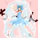  bangs blue_hair cirno hand_on_hip solo touhou versapro 