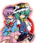  bad_id bad_pixiv_id blue_eyes blush eromame eyes green_hair holding_hands komeiji_satori multiple_girls purple_hair shiki_eiki short_hair touhou 