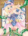  blonde_hair blue_eyes breasts dark_magician_girl duel_monster imminent_rape pussy ripped_clothing tentacle tentacles torn_clothes you_gonna_get_raped yu-gi-oh! yuu-gi-ou_duel_monsters 