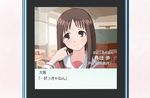  azumanga_daiou brown_hair classroom fake_screenshot kansaiben kasuga_ayumu morichan parody school_uniform solo translated 