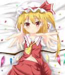  ascot bad_id bad_pixiv_id blonde_hair blush efe face flandre_scarlet foreshortening hat looking_at_viewer lying navel on_back outstretched_arms ponytail reaching red_eyes side_ponytail skirt smile solo touhou wings 