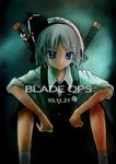  bad_id bad_pixiv_id call_of_duty call_of_duty:_black_ops konpaku_youmu parody solo spark_(sandro) touhou white_hair 