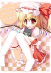  blonde_hair cat fang flandre_scarlet food fruit highres iwaki_hazuki nyanpire nyanpire_(character) panties pantyshot peach red_eyes ribbon side_ponytail smile solo thighhighs touhou underwear wings 