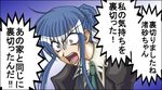 angry blue_hair necktie open_mouth screaming shouting strawberry_panic strawberry_panic! suzumi_tamao tie translation_request yelling 
