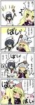  4koma blue_hair blush brown_eyes comic grey_eyes hat highres hijiri_byakuren hishaku kedamono_kangoku-tou long_hair multicolored_hair multiple_girls murasa_minamitsu sailor_hat short_hair touhou translated very_long_hair 