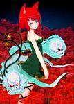  animal_ears bare_shoulders bell braid cat_ears cat_tail dorogumi flower kaenbyou_rin multiple_tails red_eyes red_hair short_hair skull solo spider_lily tail tail_bell touhou twin_braids twintails 
