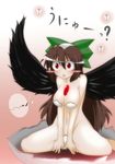  :o bad_id bad_pixiv_id between_legs black_wings blush blush_stickers bow brown_hair bug butterfly censored convenient_censoring egg eijsvl green_bow hair_bow hand_between_legs hatching insect long_hair o_o open_mouth red_eyes reiuji_utsuho surprised third_eye touhou translated unyu v_arms wide-eyed wings 
