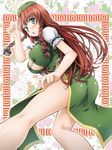  aqua_eyes aru_ra_une ass blush braid breasts chinese_clothes cleavage covered_nipples hat highres hong_meiling large_breasts long_hair red_hair solo touhou twin_braids 