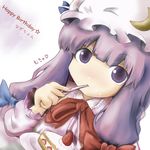  bad_id bad_pixiv_id cake crescent food food_on_face fruit hair_ribbon hat kuroneko_(fragrant_olive) long_hair patchouli_knowledge purple_eyes purple_hair ribbon solo strawberry touhou 