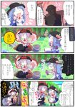  blue_hair comic hat hinanawi_tenshi jizeru_(giselebon) meme multiple_girls nagae_iku smile touhou translated velcro wallet 