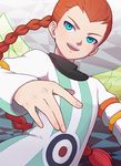  \||/ androgynous blue_eyes braid face foreshortening hands inazuma_eleven inazuma_eleven_(series) male_focus red_hair sein solo tenkuu_no_shito wings yukasummer 