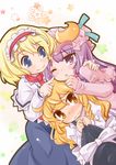  :&lt; alice_margatroid blonde_hair blue_eyes blush bow braid crescent dutch_angle hair_bow hairband hand_on_shoulder hat hat_removed headwear_removed kirisame_marisa long_hair mayuge_inu multiple_girls one_eye_closed patchouli_knowledge purple_eyes purple_hair short_hair smile touhou wavy_mouth wince yellow_eyes 