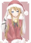  bad_id bad_pixiv_id bare_shoulders bell blue_eyes blush brown_hair christmas hair_ornament hairclip hat kousaka_kirino long_hair mishima_kurone ore_no_imouto_ga_konna_ni_kawaii_wake_ga_nai santa_costume santa_hat solo 