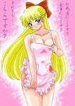  1girl aino_minako apron bishoujo_senshi_sailor_moon blonde_hair blush bow breasts hair_bow hairbow large_breasts long_hair naked_apron sailor_venus 