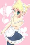  apron blonde_hair blue_eyes blush crossdressing heart kagamine_len maid maid_headdress male_focus mamakari otoko_no_ko short_hair skirt solo thighhighs translated undressing vocaloid 