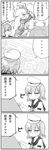  4koma comic greyscale hat hijiri_byakuren kedamono_kangoku-tou long_hair monochrome multiple_girls murasa_minamitsu pyonta sailor_hat touhou translated very_long_hair 