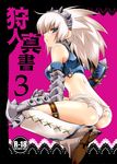  amagai_yukino armor ass back barioth_(armor) blue_eyes blush boots butt_crack gloves hairband horns looking_back monster_hunter panties solo squatting thigh_strap torn_clothes torn_panties underwear white_hair white_panties 