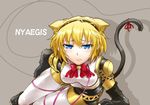  aegis_(persona) animal_ears blonde_hair blue_eyes cat_ears cat_tail fang kemonomimi_mode persona persona_3 ribbon segami_daisuke short_hair solo tail tail_ribbon tears 