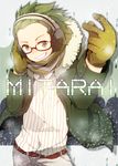  bad_id bad_pixiv_id earmuffs forehead foreshortening glasses gloves green_eyes green_hair idolmaster idolmaster_(classic) idolmaster_2 male_focus mitarai_shouta pun2 scarf solo winter_clothes 