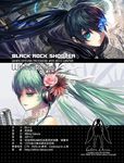  alphonse_(white_datura) black_rock_shooter black_rock_shooter_(character) burning_eye glowing glowing_eyes hatsune_miku headphones long_hair microphone multiple_girls sample twintails vocaloid 