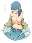  blue_hair blush bra bra_pull breasts cleavage coke-bottle_glasses denim embarrassed full_body glasses groin headband jeans large_breasts lingerie makishima_saori moudoku_(decopon3rd) navel off_shoulder ore_no_imouto_ga_konna_ni_kawaii_wake_ga_nai panties pants pants_pull panty_pull pink_bra pink_panties ponytail simple_background sitting solo strap_slip translated underwear undressing wariza white_background 