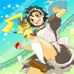  crossdressing from_below highres maid pikachu poke_ball pokeball pokemon pov satoshi_(pokemon) trap view_from_below 