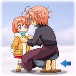 &lt;-- 1boy 1girl age_difference ahoge apron arrow artist_request blush chase_(harvest_moon) child father_and_daughter female harvest_moon if_they_mated male pink_hair purple_eyes sandals scarf snow winter 