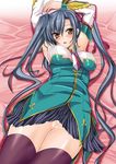  arms_up blue_hair blush detached_sleeves kan&#039;u kan'u kanu kizaki_yuuri koihime_musou long_hair lying miniskirt necktie orange_eyes ponytail pussy side_ponytail silver_hair skirt thighhighs uncensored yellow_eyes zettai_ryouiki 