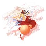  alternate_costume ascot bad_id bad_pixiv_id blonde_hair bow brown_hair detached_sleeves gohei gourd hair_bow hakurei_reimu highres horns ibuki_suika long_hair multiple_girls ni_piao_xiancai short_hair touhou 