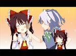  blush blush_stickers hakurei_reimu happy izayoi_sakuya k-on! matsushita_yuu money money_slap multiple_girls parody slapping sparkle touhou 