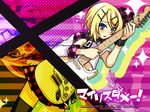  blonde_hair blue_eyes guitar hair_ornament hair_ribbon hairclip instrument kagamine_rin lock mylis_damee!_(vocaloid) negi_(ulog'be) padlock ribbon short_hair skirt solo sparkle thighhighs vocaloid zettai_ryouiki 