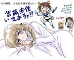  agahari bed_sheet charlotte_e_yeager francesca_lucchini lying lynette_bishop miyafuji_yoshika motion_blur multiple_girls nightgown on_side strike_witches translated world_witches_series yuri 