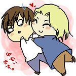  blonde_hair brown_hair chibi couch henry_townshend jacket lowres male_focus multiple_boys non-web_source shirt silent_hill_4 walter_sullivan white_shirt 