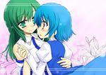  blue_hair green_eyes green_hair kazami_ruku kochiya_sanae multiple_girls red_eyes tatara_kogasa touhou yuri 