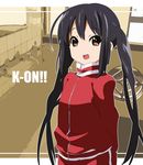  beniboshi black_hair brown_eyes k-on! long_hair nakano_azusa no_nose solo track_suit twintails 