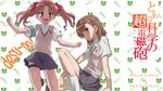  bad_id bad_pixiv_id brown_eyes brown_hair frog highres jet_yowatari misaka_mikoto multiple_girls open_mouth school_uniform shirai_kuroko short_hair skirt sweater_vest to_aru_kagaku_no_railgun to_aru_majutsu_no_index twintails 