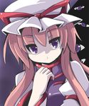  blonde_hair fa_no_hito hat purple_eyes solo touhou yakumo_yukari 