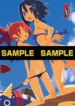  :p asagiri_asagi bikini black_hair blue_eyes day disgaea earrings etna harada_takehito jewelry kneeling looking_back multiple_girls navel nippon_ichi official_art open_mouth prinny red_eyes red_hair short_hair sky swimsuit tail tongue tongue_out twintails 