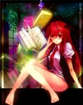  bad_id bad_pixiv_id barefoot bat_wings bespectacled book bottomless glasses head_wings koakuma legs long_hair matsupi necktie red_eyes red_hair solo touhou vest wings 