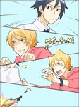  2boys animal_ears black_hair blonde_hair blue_eyes blush brothers casual comic fang genderswap kousaka_kirino kousaka_kyousuke multiple_boys open_mouth ore_no_imouto_ga_konna_ni_kawaii_wake_ga_nai short_hair siblings simple_background tackle tail 