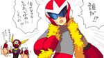  android bad_id bad_pixiv_id blues_(rockman) emphasis_lines feather_boa helmet looking_at_viewer metalman multiple_boys rockman rockman_(classic) shawl simple_background white_background zakki 