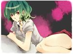  bad_id bad_pixiv_id bare_legs bed chonsuke dress_shirt earrings expressionless green_hair jewelry kazami_yuuka legs lying on_stomach pillow red_eyes shirt short_hair skirt solo thighs touhou 