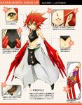  character_sheet claw claws full_body gauntlet gauntlets green_eyes karakuridoji_ultimo male_focus red_hair solo spiked_hair spiky_hair translation_request ultimo 