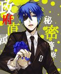  akio_(89e) blue_eyes blue_hair cuffs eyepatch flower formal handcuffs himitsu_keisatsu_(vocaloid) kaito male_focus necktie solo suit vocaloid 