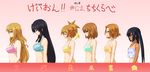  akiyama_mio black_eyes black_hair blonde_hair blue_eyes bra brown_eyes brown_hair bust_chart camisole closed_eyes hair_ribbon hayashiya_zankurou highres hirasawa_ui hirasawa_yui k-on! kotobuki_tsumugi lineup lingerie long_hair multiple_girls nakano_azusa one-piece_tan panties profile ribbon short_hair striped striped_bra tainaka_ritsu tan tanline twintails underwear underwear_only 