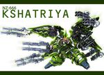  chibi gun gundam gundam_unicorn kshatriya mecha no_humans solo weapon 