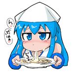  blue_eyes blue_hair cum cum_on_food food ikamusume lowres moemoeturime shinryaku!_ikamusume 